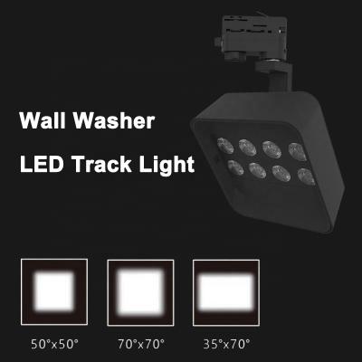 China 30W High End Aluminum Square Shape LED Track Lights With 1%-100% Dimming On High Lamp Lumens for sale