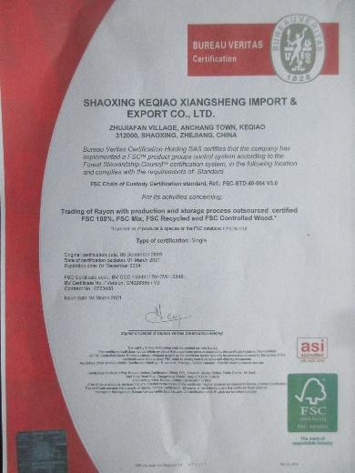 FSC - Shaoxing Keqiao Xiangsheng Import & Export Co., Ltd.