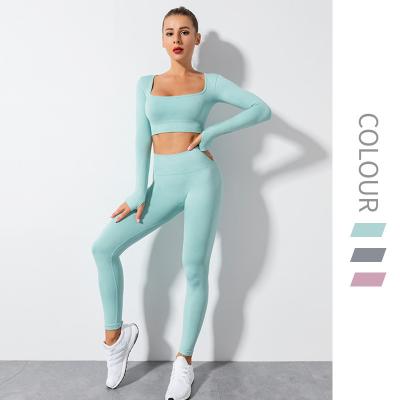 China Wholesale QUICK DRY Sportswear Ladies Gym Fitness Sports Workout Yoga Clothes Suit Activewear Women Seamless Yoga Set for sale