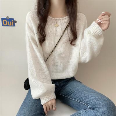 China Anti-wrinkle 2022 autumn new Korean lazy wind loose sleeve Korean lazy wind joker coat joker loose sweater for sale