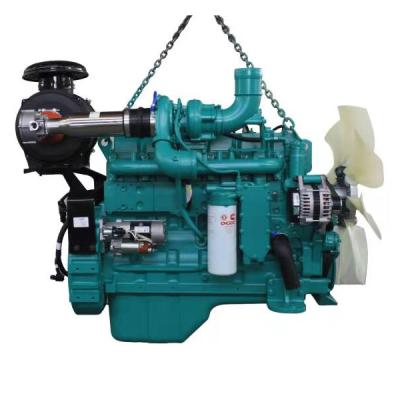 China 3phase CE 50kw natural gas biogas LPG single water cooled gas engine 50hz 1500rpm 60hz 1800rpm by cummins for sale