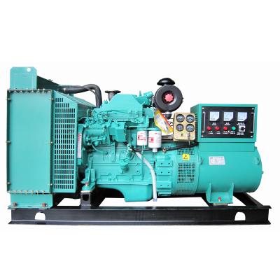 China ISO 50hz 1500rpm Water Cooled CE 3phase Ricardo Engine 32kw ​​40kva Silent Diesel Generator Set Home KGR40S for sale