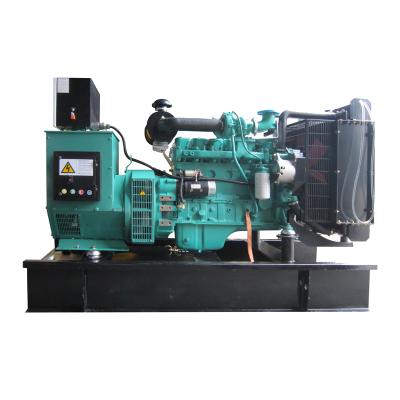 China Water Cooled CE ISO 50hz 1500rpm FAWDE 3phase CE Water Cooled Engine 20kw 25kva Silent Diesel Generator Standby Power KGF25S for sale