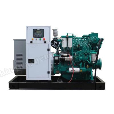 China ABS certificate 50hz 1500rpm 937.5KVA 750KW three phase silent marine diesel generators with cummins for marine KGC800S for sale