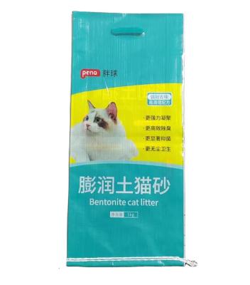 China Recyclable Cat Litter Pet Bag 5kg Stand Up Bag Printed Colorful Packaging Hot Sale PP/BOPP Woven Bag or Rice Bag for sale