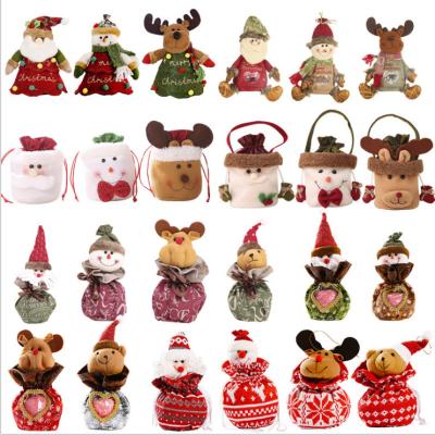 China Free Shipping Christmas Blind Box Hidden Blind Box Festival Home Decoration Christmas Surprise Box Celebration Atmosphere Gift For Mystery Box for sale