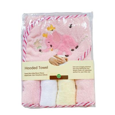 China Anti-Static Hot Selling Towel Cartoon Baby Towels Small Animal Quilt 4 Pcs Towel Bath Bag Sleeping Blanket Set for sale