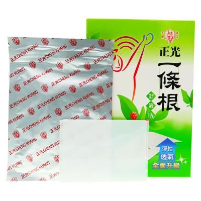 China Natural Formula Without Medical Ingredients Herbal Pain Relief Patch for sale