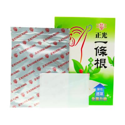 China Natural Formula Without Medical Ingredients High Quality Chinese Herbal Body Pain Relief Patch for sale