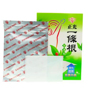 China Natural Formula Without Ingredients Medical Knee Pain Relief Patch Herbal Plaster for sale