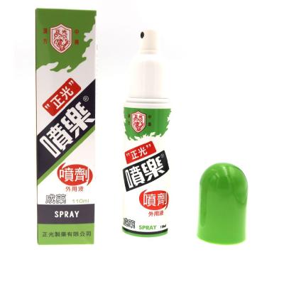 China Natural Formula Without Medical Ingredients Medicated Neck Pain Relief Sport Sprays for sale