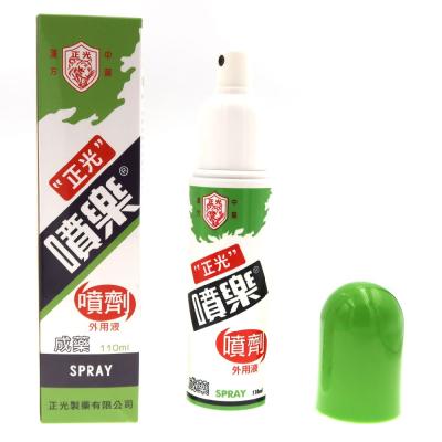 China Natural Formula Without Medical Ingredients Medicated Foot Pain Relief Sports Spray for sale