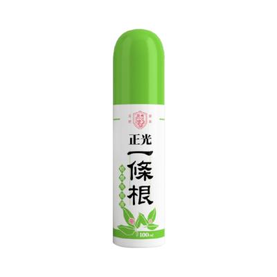 China Factory Medical High Quality Formula Ingredients Body Pain Muscle Soothing Fast Soothing Natural Formula Free Formula for sale