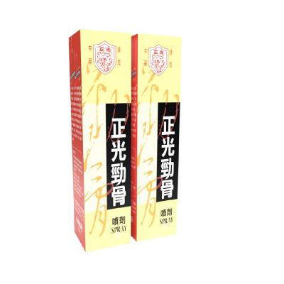 China Natural Formula Without Medical Ingredients Joint Pain Relief Sports Chinese Herbal Medicated Golden Spray for sale