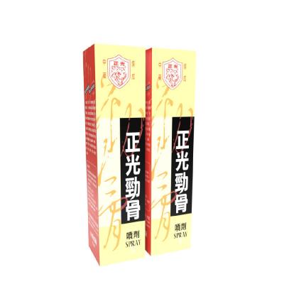 China Natural Formula No Medical Ingredients Pain Relief Sport Chinese Herbal Medicated Gold Cervical Spray for sale