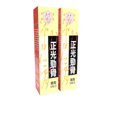 China Natural Formula Without Medical Ingredients Hand Pain Relief Sport Chinese Herbal Medicated Gold Spray for sale