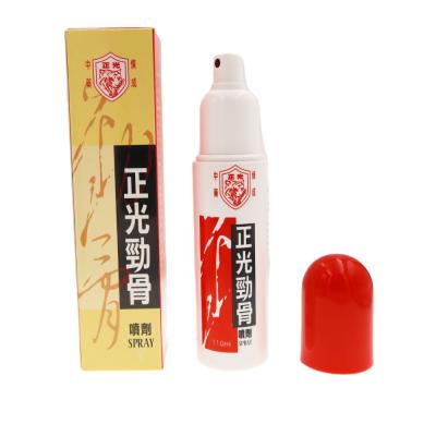 China Natural Formula Without Medical Ingredients Pain Relief Massage Sport Gold Chinese Herbal Medicated Spray for sale