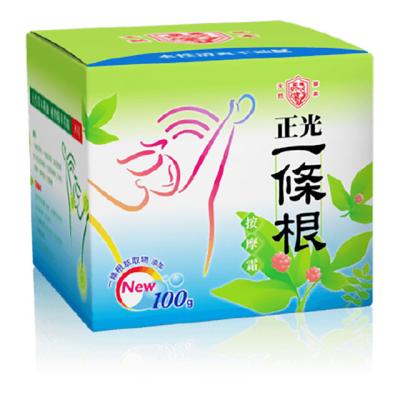 China Natural Formula Without Medical Ingredients Body Leg Back Pain Sprain Relief Massage Herbal Relaxation Cream for sale