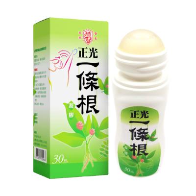 China Natural Formula Without Medical Muscle Pain Relief Ingredients Joins Essential Oil Pain Roll On Gel for sale