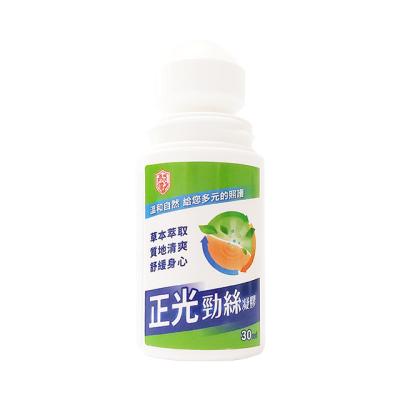 China Natural Formula No Ingredients Herbal Medicine Medical Muscle Restricts Roll On Sheath Pain Relief Ready To Use Gel for sale