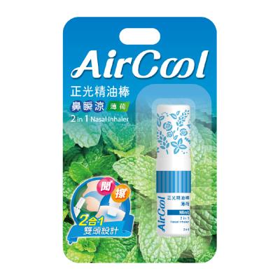 China Natural Formula Without Ingredients Factory Medical Wholesale 2 In 1 Sticks Nasal Inhaler Aromatherapy Essential Oil Mint for sale