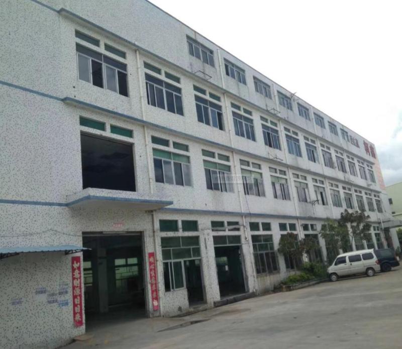 Verified China supplier - Dongguan Goldway Paper Co.,Ltd.