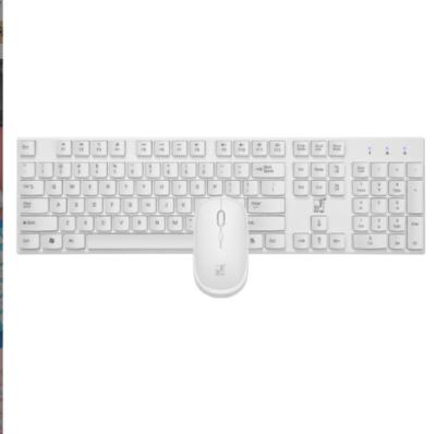 China 2022 Wireless Best Selling 8820 Factory Price Wireless Keyboard And Mouse Combo for sale