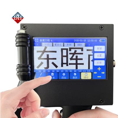 China Impressora de jato de tinta portátil de 5 cm com alta altura de fonte e processador quad-core à venda