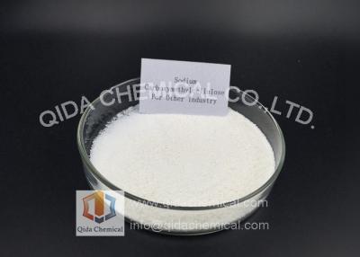 China Chemische Zusatz-Natriumcarboxymethylcellulose CMC 6,5 - 8,0 pH zu verkaufen