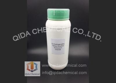 China Dimethyl Ammoniumchlorid-quaternäres Ammonium-Salz CAS 61789-80-8 zu verkaufen