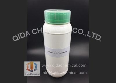 China Soem 3-propylamine CAS 5332-73-0 3- 1-Propylamine zu verkaufen