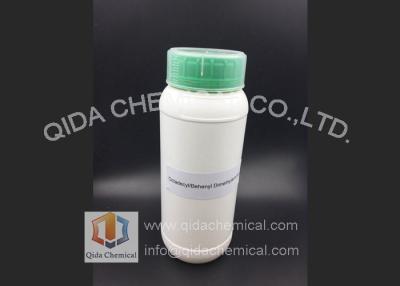 China De antistatische Dimethylaminen CAS 124-28-7 van Agentenoctadecyl Behenyl Te koop