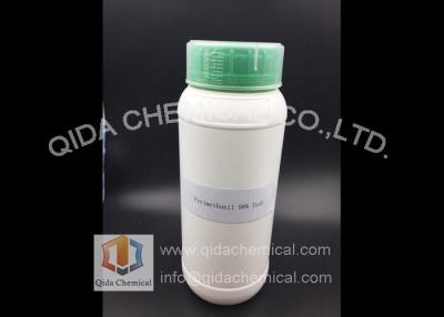 China Light Yellow Powder Pyrimethanil Chemical Fungicides 53112-28-0 for sale