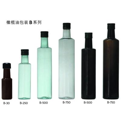 China Food Olive Oil Plastic Bottles in Round Shape Design for sale