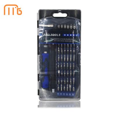 China Home 58 in 1 Mini Screwdriver Set Key Chain Pocket Stainless Steel Screwdriver with Portable Key Chain Keys Ring Cross and Slot Type for sale