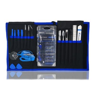 China Home 97 in 1 Screwdriver Phone Set for Laptop, Glasses, Mobile Phone, Driver Watch Repair Scrow Set for sale