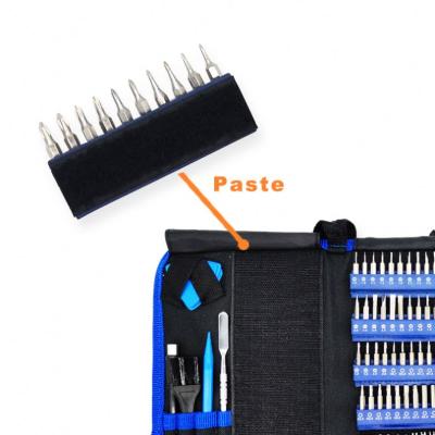 China Factory supply wholesale price home multifunctional screwdriver for sale