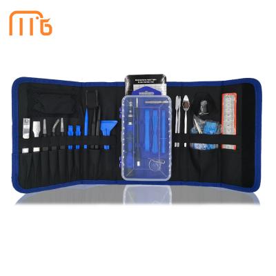 China Home 135 in 1 precision xiaomi screwdriver set magnetic bit 60hrc xiaomi home kit repair tools xiomi mijia for sale