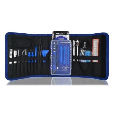 China Repair Shop 135 In 1 Bit And Set OEM Multi Function Insulated Screwdriver Tool Kit for sale