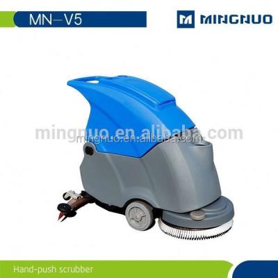 China Review/price residue free cleaning of floor cleaning machine, mobile sweeper, carpet cleaning equipment for sale for sale