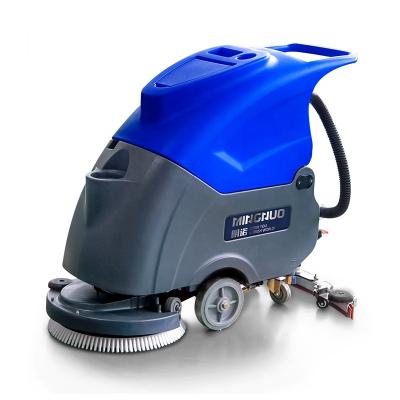 China Hospital/office/supermarket mingnuo floor scrubber machine compact floor scrubber machine floor cleaning scrubber MN-V5 for sale