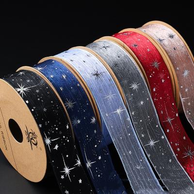 China 2022 New Recyled Design 3cm Bouquet Star Yarn Ribbon Gift Wrap Decorative Ribbon For Flowers for sale