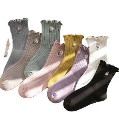 China Ruffle QUICK DRY Women For Girls Big Socks With Ruffles Logo Socks for sale