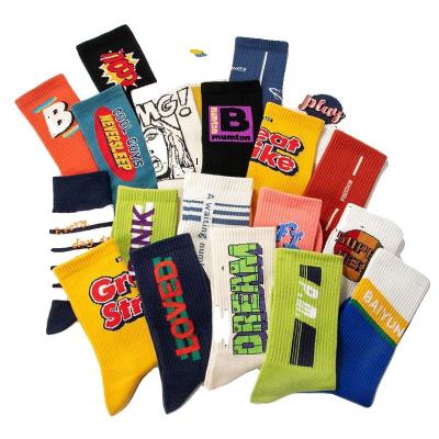 China Antibacterial Free Mockup No Minimum Order Cotton OEM Design Printed Logo Crew Sport Men Socks Custom Made for sale