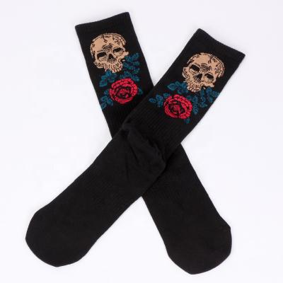 China Custom Logo Design Seamless Hiphop Men Cotton 100% Antibacterial Mens Clean Socks for sale