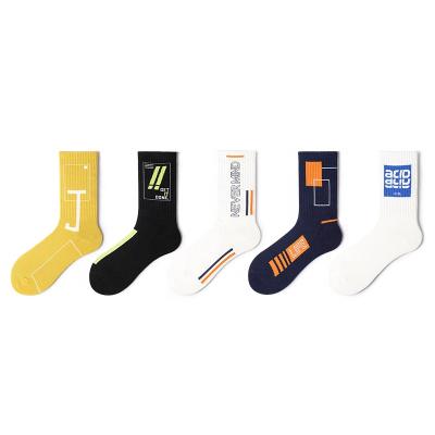 China Mens Antibacterial Logo Wholesale Cotton Crew Socks Custom Made From Hiphop Meias for sale