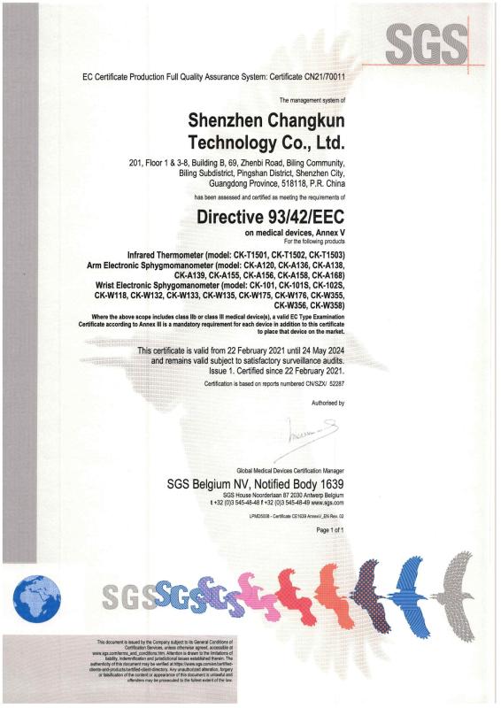 CE - Shenzhen Changkun Technology Co., Ltd.