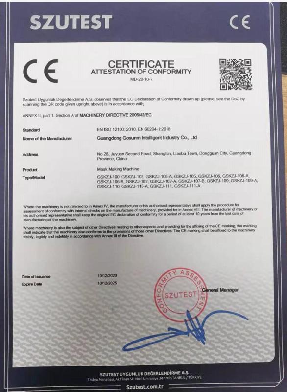 CE - Guangdong Gosunm Intelligent Industry Co., Ltd.