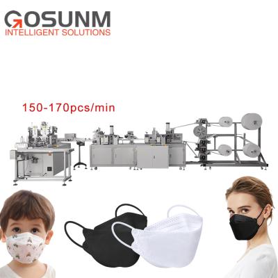 China Surgical Medical Face Mask Making Machine Gosunm 2022 Latest Generation Of kf94 High-speed Mask Machine for sale