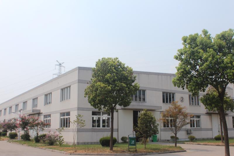 Fornecedor verificado da China - Suzhou Fulang Optical Materials Co., Ltd.